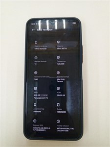 INFINIX NOTE 30I 8/256 ГБ 890000481788