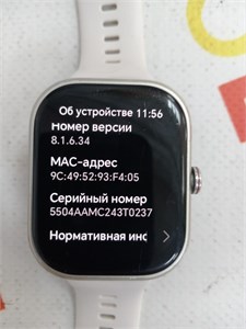 HONOR CHOICE WATCH 890000583110