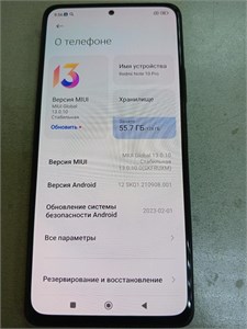XIAOMI REDMI NOTE 10 PRO 8/128GB (NFC) 890000585403