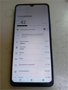 XIAOMI REDMI A3 4/128 890000584069
