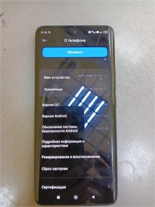 XIAOMI REDMI NOTE 13 PRO + 5G 8/256 ГБ 890000585450