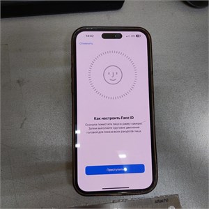 APPLE IPHONE 14 PRO MAX 256GB 890000564898