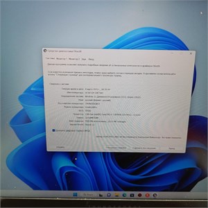 НОУТБУК Thunderobot Gravity 16 Pro I7-13650HX RTX4060 890000584244
