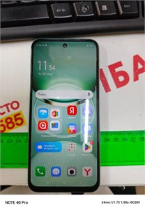 TECNO SPARK 30C 8/256 ГБ 890000584725