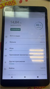 8" Планшет DEXP Ursus K28 LTE 32 ГБ 890000585787