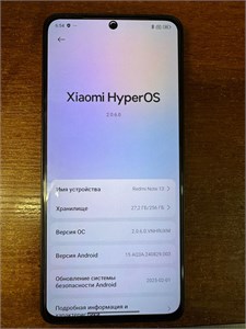 XIAOMI REDMI NOTE 13 8/256 ГБ 890000585056