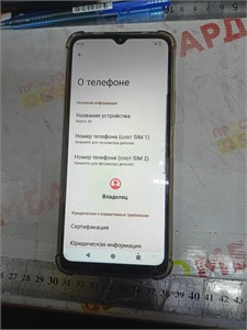 XIAOMI REDMI A3 4/128 ГБ 890000585974