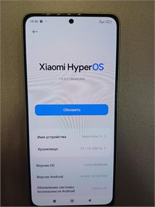 Xiaomi Redmi Note 13 8/256GB 890000584964