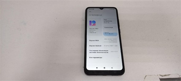 XIAOMI REDMI 9A 2/32 ГБ 890000584573