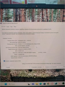 Ноутбук ASUS VIVOBOOK GO 15 Ryzen 5 7520u 890000582505