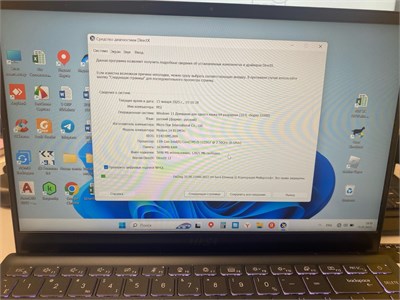 НОУТБУК MSI MODERN 14 B11MOU (i5 1155G7) 890000573449