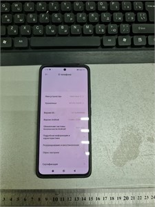 XIAOMI REDMI NOTE 13 6/128 ГБ 890000562300