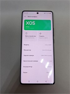 Infinix NOTE 40 Prо 8/256 890000571044