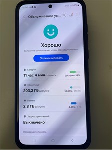 SAMSUNG GALAXY A55 8/256GB 890000585218