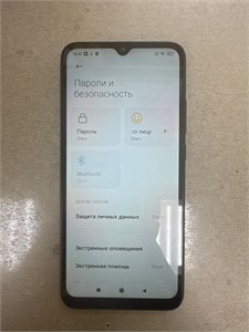 XIAOMI REDMI 9A 32 890000586073