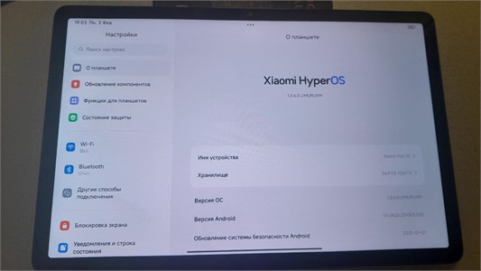 Планшет Xiaomi Redmi Pad SE 4/128 890000573748