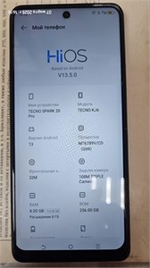 TECNO SPARK 20 PRO 8/256 890000585244