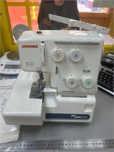 Оверлок Janome MyLock 205D 890000585620
