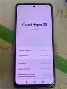 XIAOMI REDMI NOTE 12 6/128 ГБ 890000511150