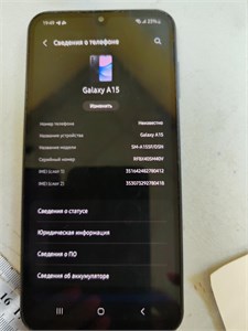 SAMSUNG GALAXY A15 4/128 ГБ 890000584303