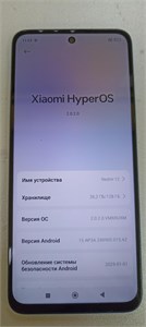 XIAOMI REDMI 12 4/128 ГБ 890000584384
