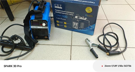 Сварочный аппарат CET CAИ -190А 890000585155