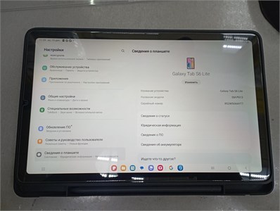 ПЛАНШЕТ SAMSUNG GALAXY TAB S6 LITE SM-P613 4/64 890000556278