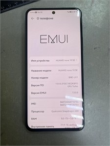 HUAWEI NOVA 10 SE 8/128 ГБ 890000586047