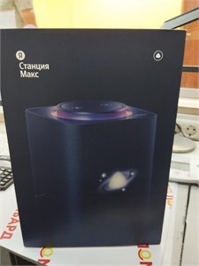 КОЛОНКА ЯНДЕКС СТАНЦИЯ МАКС 890000512371