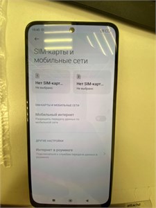 XIAOMI Redmi Note 11 6/128 890000587182