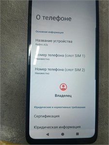 XIAOMI REDMI A3X 3/64 ГБ 890000587424
