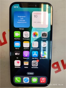 APPLE IPHONE 12 MINI 128 ГБ 890000586474