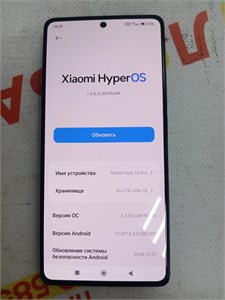 XIAOMI REDMI NOTE 13 PRO 8/256 890000586540