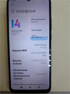 XIAOMI REDMI 10C 4/128GB 890000556655