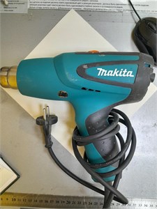Строительный фен Makita HG551V 890000557448