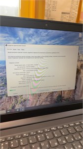 Ноутбук Lenovo V155-15API Ryzen 5 3500U 890000586466