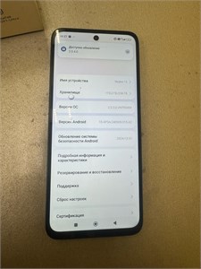 XIAOMI REDMI NOTE 13 8/256 ГБ 890000587543