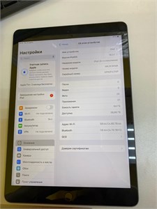 Планшет Apple iPad (9th generation) 64ГБ 890000586394