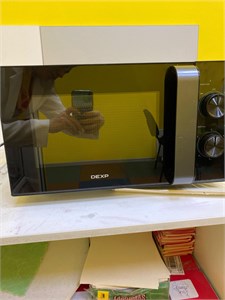 Микроволновая печь DEXP MH-80 890000587221