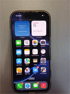 APPLE IPHONE 16 PRO 128 890000588103