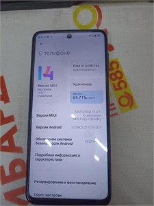 XIAOMI REDMI NOTE 9 PRO 6/128GB 890000555686