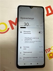 XIAOMI REDMI A3 4/128 890000570728