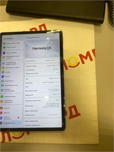 Планшет HUAWEI MatePad 11.5 LTE 6/128 ГБ  (BTK-AL09) 890000587258