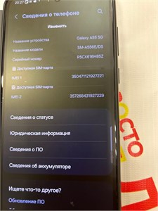 SAMSUNG GALAXY A55 5G 8/256 ГБ 890000578574