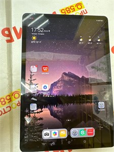Планшет HUAWEI MatePad 11.5 Wi-Fi 6/128Gb 890000587574