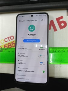 SAMSUNG GALAXY S24 FE 8/256 ГБ 890000587955