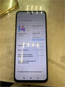 XIAOMI REDMI 12 4/128 890000587038