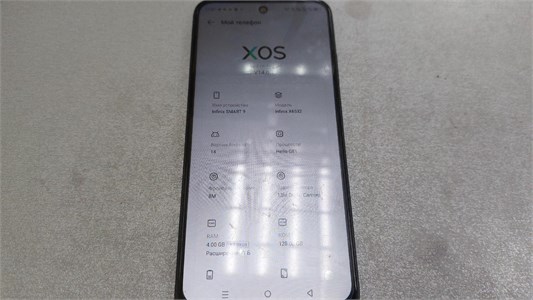 INFINIX SMART 9 4/128 ГБ 890000586840