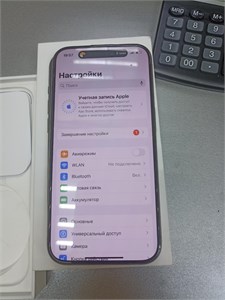 APPLE IPHONE 15 PRO 128 ГБ 890000576142