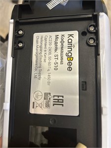 Rjatvfibyf karingBee st-510 890000587684